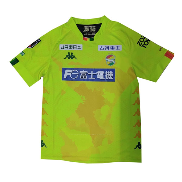 Thailandia Maglia JEF United Chiba Prima 2021/2022